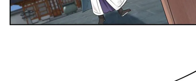 第54话 王爷的占有欲 第76页
