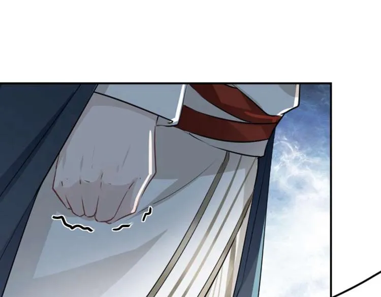 第54话 王爷的占有欲 第81页