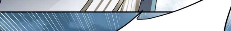 第54话 王爷的占有欲 第82页