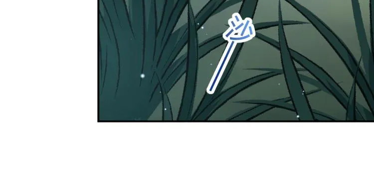 第55话 人证 第13页