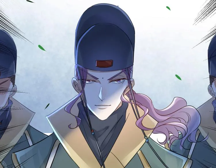 第55话 人证 第20页