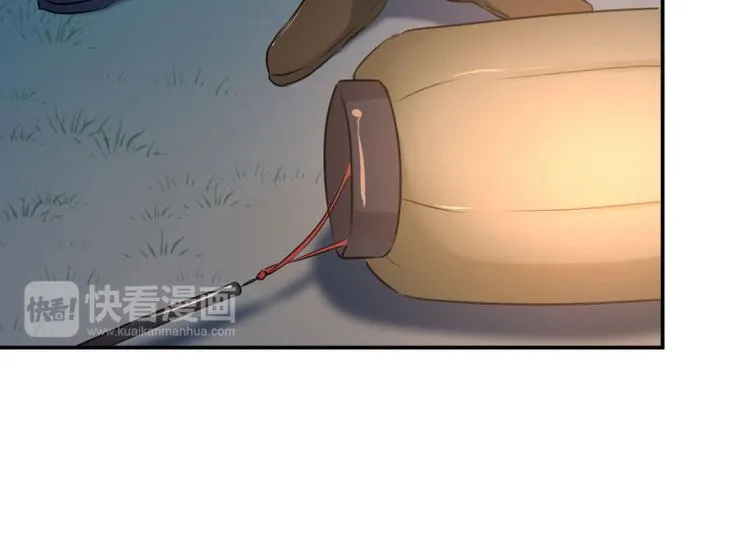 第55话 人证 第66页