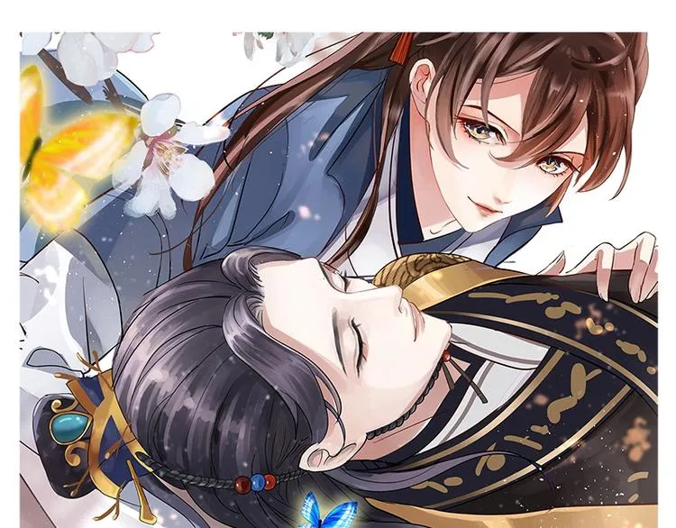 第56话 柳清风VS安定王 第1页