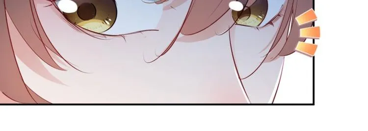 第56话 柳清风VS安定王 第20页
