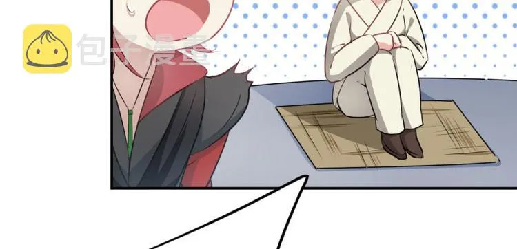 第56话 柳清风VS安定王 第22页