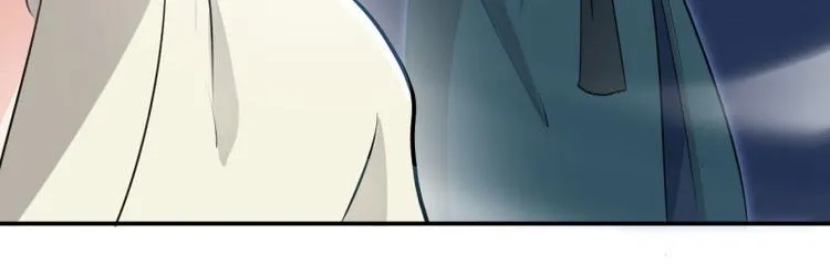第56话 柳清风VS安定王 第32页