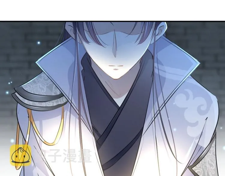 第56话 柳清风VS安定王 第46页