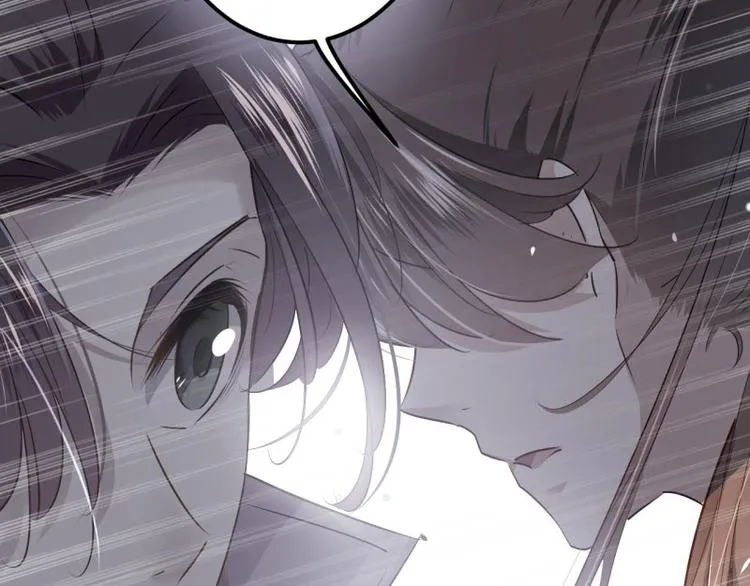 第56话 柳清风VS安定王 第50页
