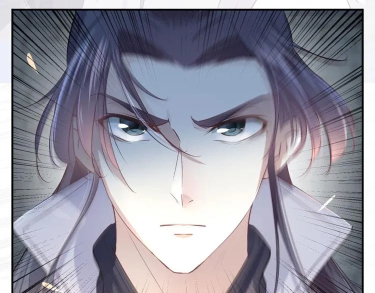 第56话 柳清风VS安定王 第52页