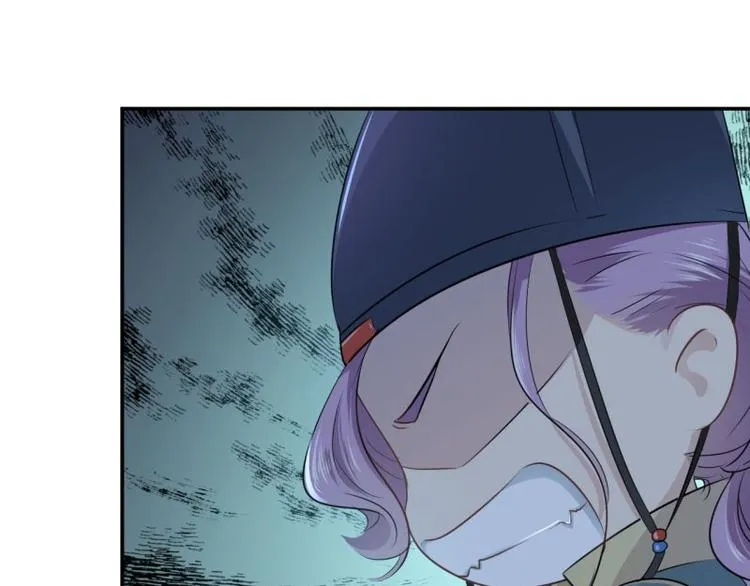 第56话 柳清风VS安定王 第57页