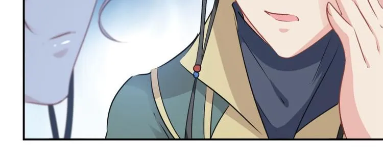第56话 柳清风VS安定王 第68页