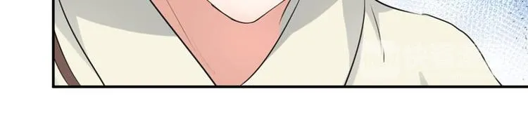 第57话 为了保护她 第26页