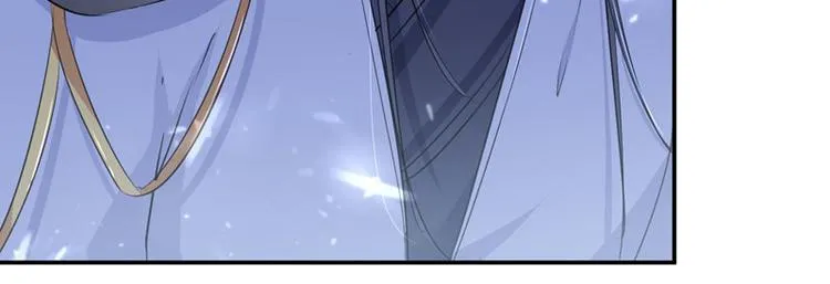 第57话 为了保护她 第46页