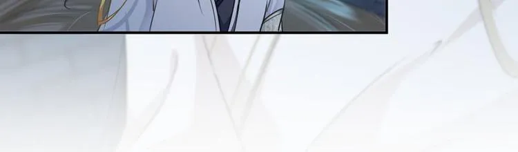 第57话 为了保护她 第60页