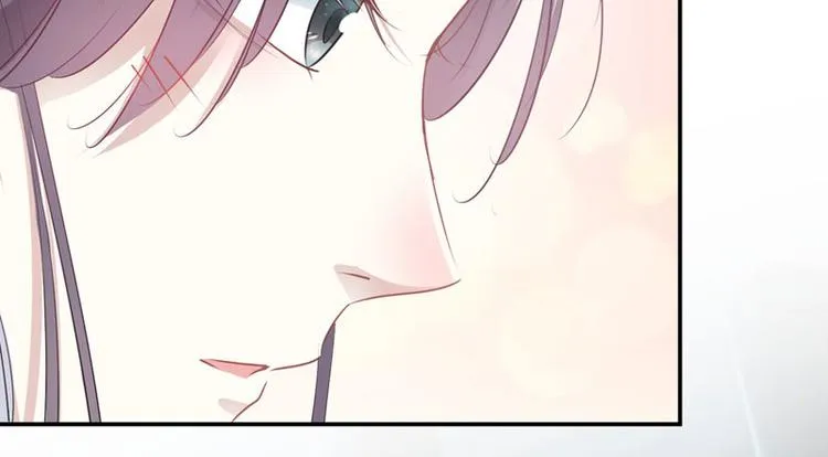 第57话 为了保护她 第76页