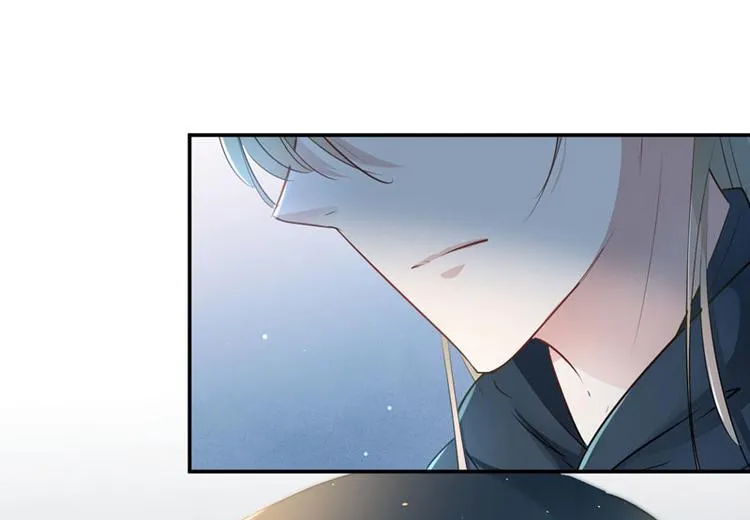 第57话 为了保护她 第82页