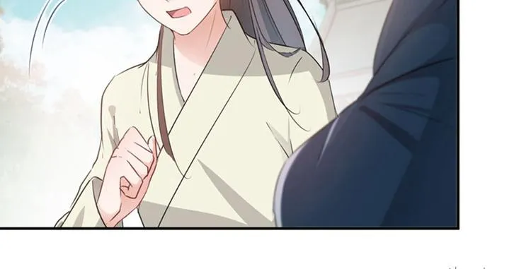 第58话 人间大忽悠 第16页