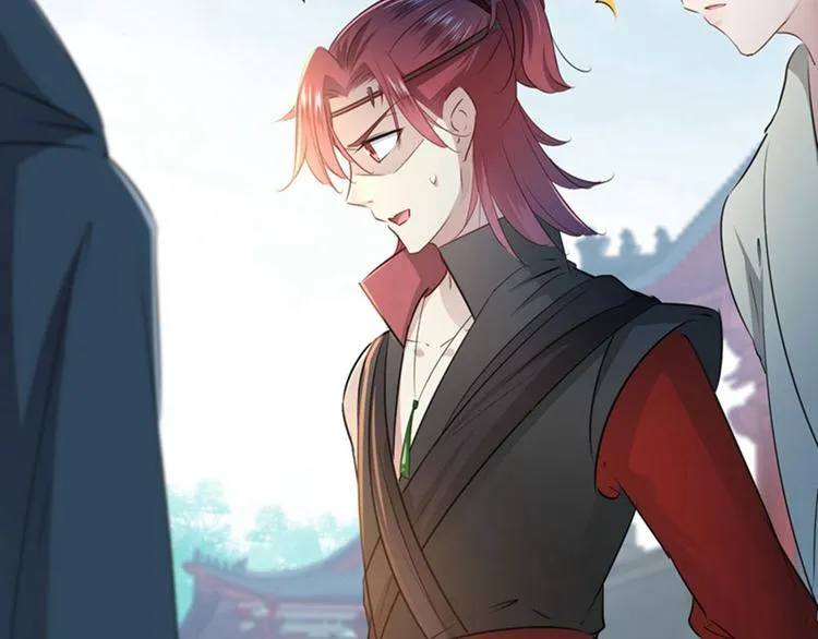 第58话 人间大忽悠 第20页