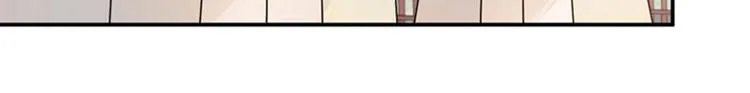第58话 人间大忽悠 第32页