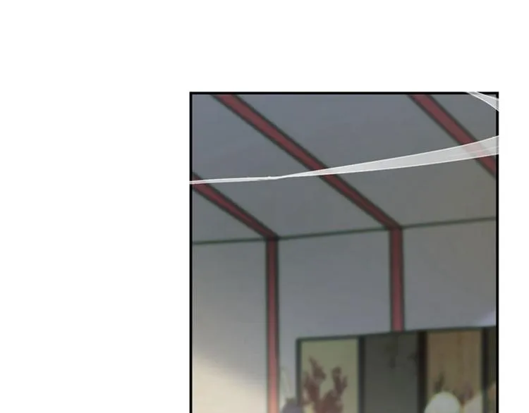 第58话 人间大忽悠 第39页