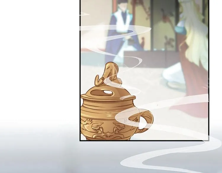 第58话 人间大忽悠 第40页