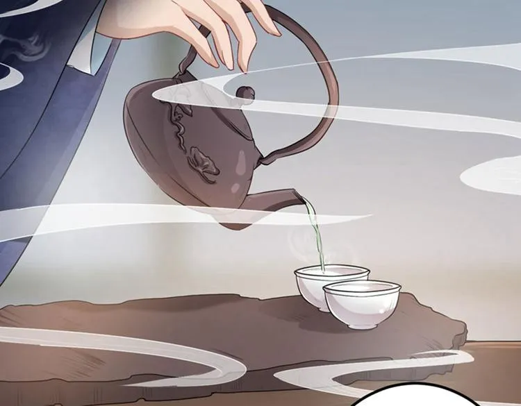 第58话 人间大忽悠 第42页