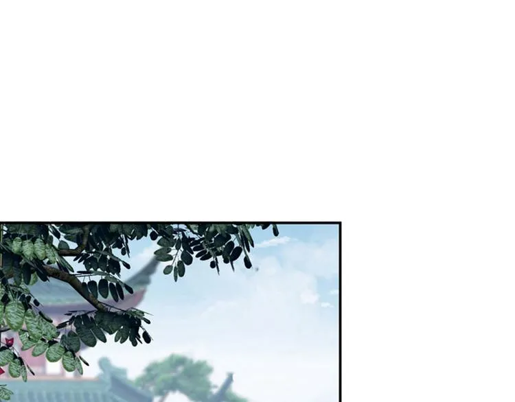 第58话 人间大忽悠 第62页