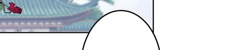 第58话 人间大忽悠 第63页