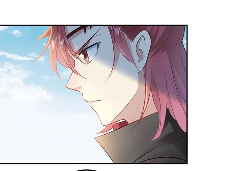 第58话 人间大忽悠 第66页