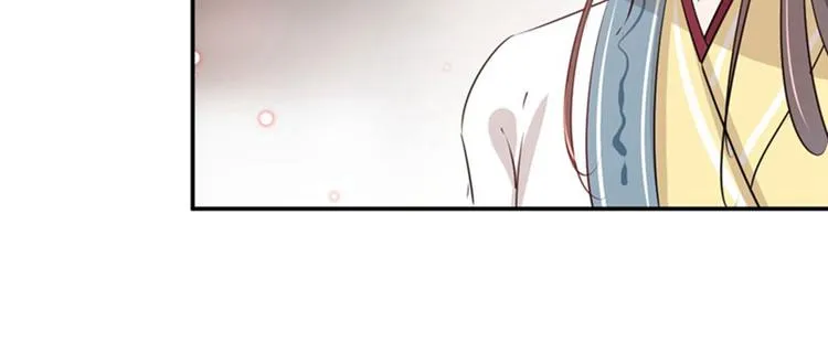 第58话 人间大忽悠 第70页