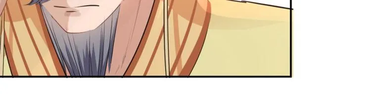 第59话 秋后问斩 第8页