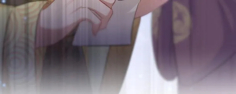 第59话 秋后问斩 第18页