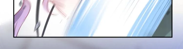 第59话 秋后问斩 第21页