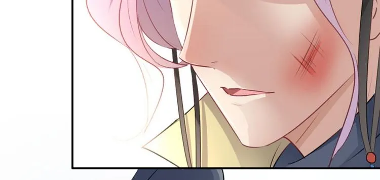 第59话 秋后问斩 第47页