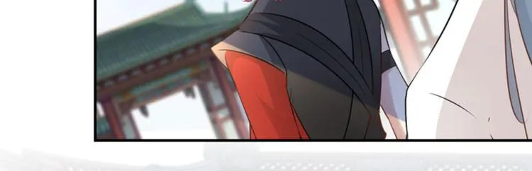 第59话 秋后问斩 第55页