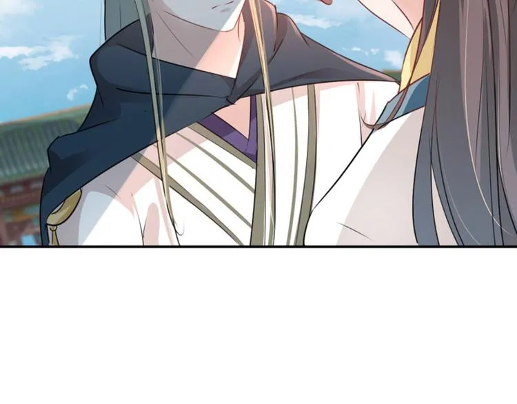 第59话 秋后问斩 第67页