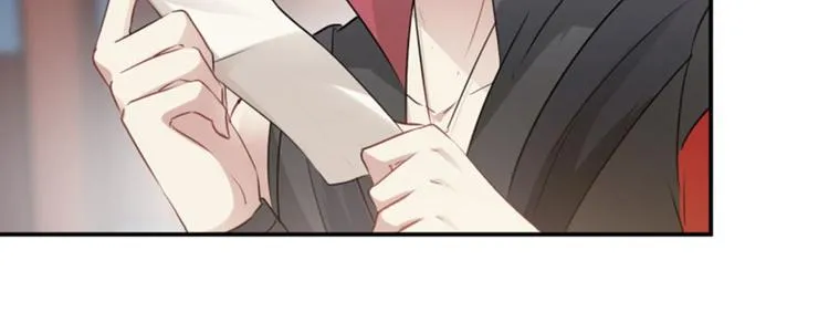第59话 秋后问斩 第72页