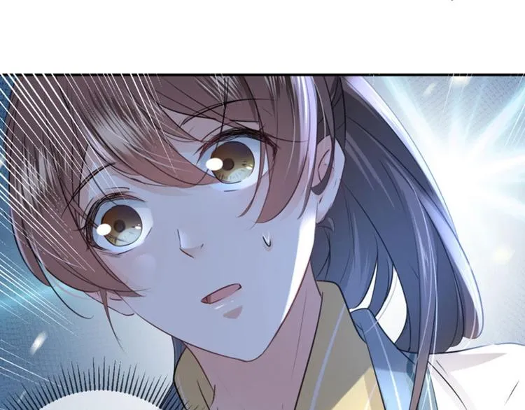 第59话 秋后问斩 第78页