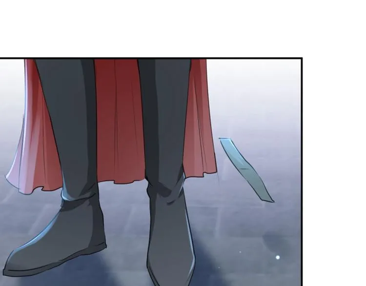 第59话 秋后问斩 第81页