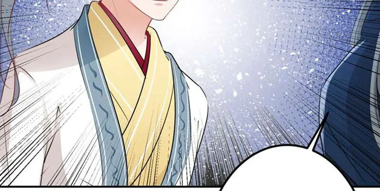 第60话 他就是为了你！ 第22页