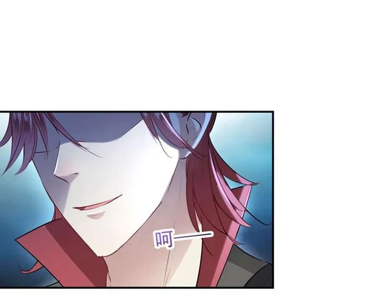 第60话 他就是为了你！ 第25页