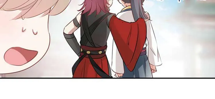 第60话 他就是为了你！ 第38页
