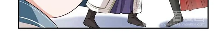 第60话 他就是为了你！ 第50页