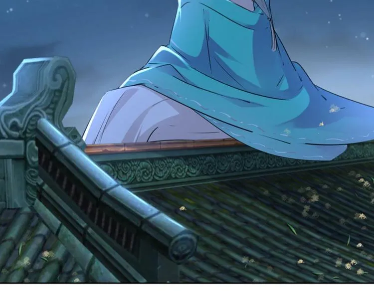 第61话 沈秋不喜欢女人？! 第10页