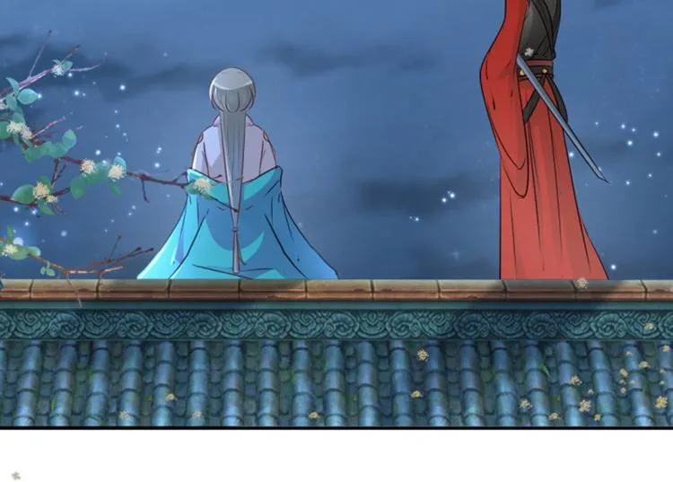 第61话 沈秋不喜欢女人？! 第15页