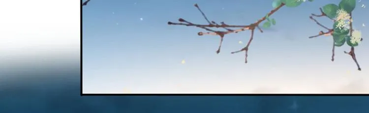 第61话 沈秋不喜欢女人？! 第19页