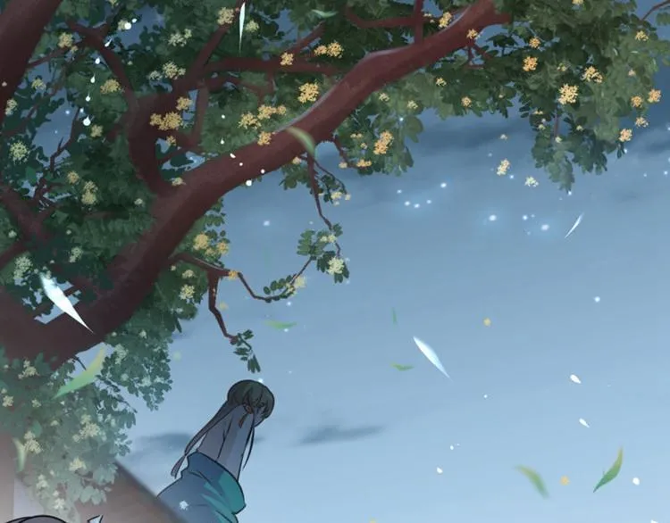 第61话 沈秋不喜欢女人？! 第27页