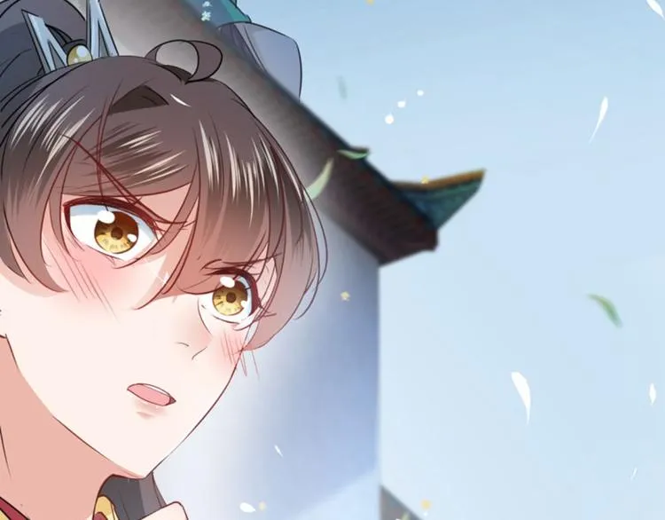 第61话 沈秋不喜欢女人？! 第28页