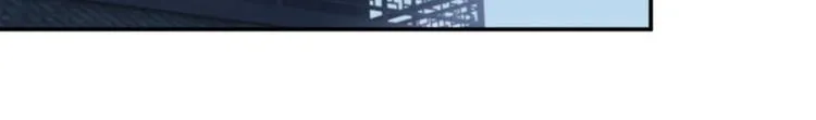第61话 沈秋不喜欢女人？! 第31页