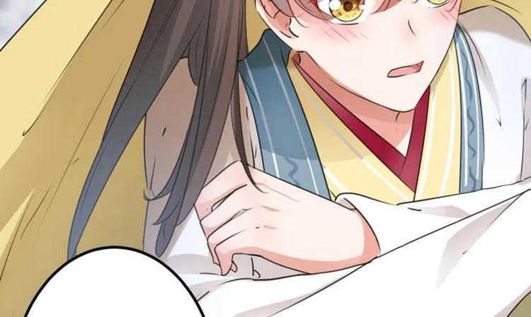 第61话 沈秋不喜欢女人？! 第35页